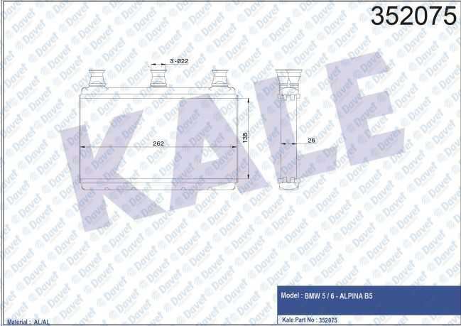 41-1402B Kalorifer Radyatoru Brazing Bmw 5 Serisi (E60) 520d - 520i - 525d - 530i - 540i 2003-2010 / 6 Serisi (E63) 630i - 545ci - 650i 2004-
